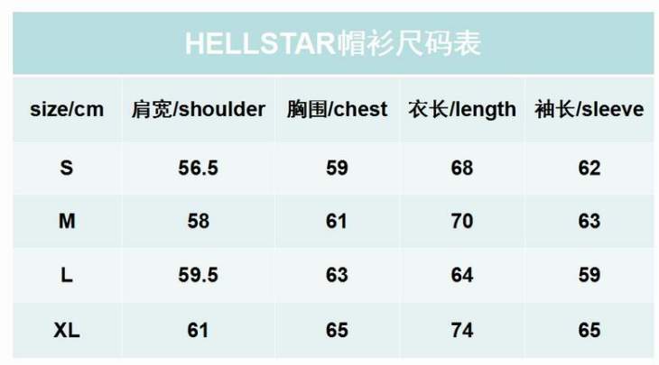 Picture of Hellstar Hoodies _SKUHellstarS-XL4ltH7123990